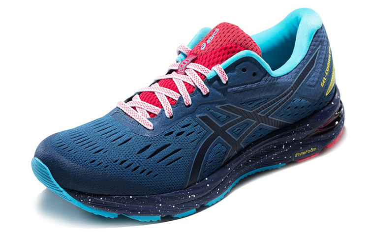 Order ASICS Gel-Cumulus 20 'Azul' 1011A239-400