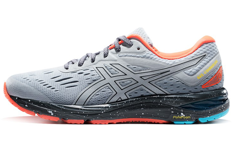 ASICS Gel-Cumulus 20 Grey 1011A239-020