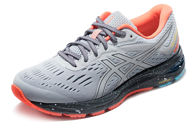 Order ASICS Gel-Cumulus 20 Grau Sportschuhe 1011A239-020