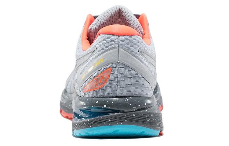 Shop ASICS Gel-Cumulus 20 Grau Sportschuhe 1011A239-020