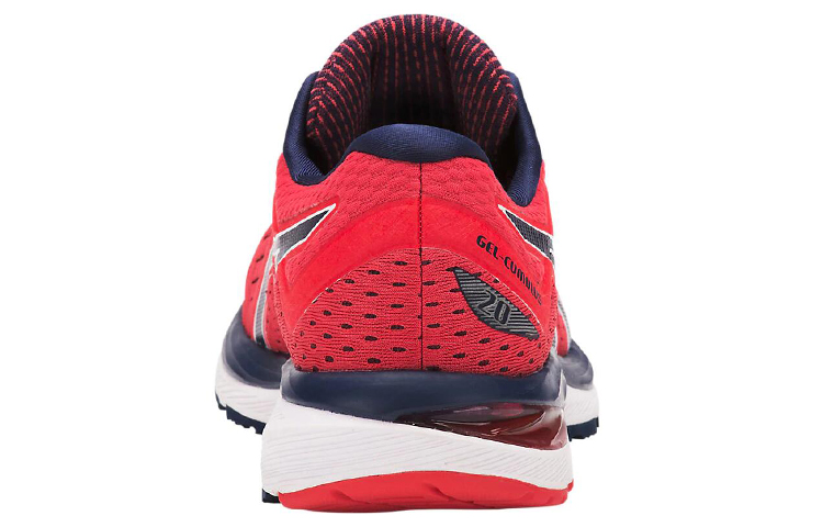 Sizing ASICS Gel-Cumulus 20 Rosa/Schwarz 1011A008-600