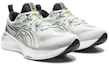 Lookbook ASICS GEL-CUMULUS 25 ''Verde Salvia Chiaro Olio d''Oliva'' 1011B621-021