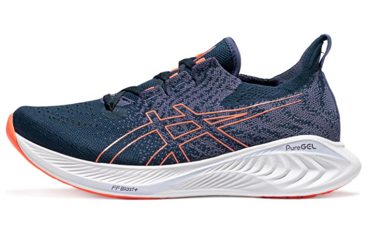 ASICS Gel-Cumulus 25 Shoes 'Navy Blue' 1011B682-401
