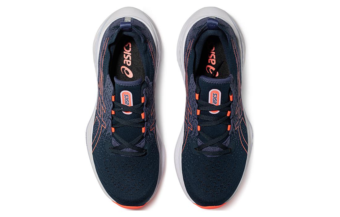 Lookbook Zapatillas ASICS Gel-Cumulus 25 'Azul Marino' 1011B682-401