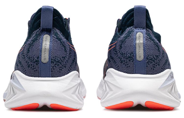 Shop Zapatillas ASICS Gel-Cumulus 25 'Azul Marino' 1011B682-401