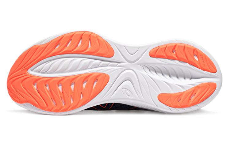 Purchase Zapatillas ASICS Gel-Cumulus 25 'Azul Marino' 1011B682-401