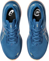 ASICS Gel-Cumulus 26 '濃海軍漸橙' 1011B792-403 1011B792-403 Details for ASICS Gel-Cumulus 26 '濃海軍漸橙' 1011B792-403 1011B792-403