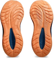 ASICS Gel-Cumulus 26 '濃海軍漸橙' 1011B792-403 1011B792-403 Sizing ASICS Gel-Cumulus 26 '濃海軍漸橙' 1011B792-403 1011B792-403