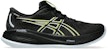 ASICS Gel-Cumulus 26 Gtx 'Hitam Kelabu Sejuk' 1011B864-001