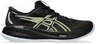 Buy ASICS Gel-Cumulus 26 Gtx 'Hitam Kelabu Sejuk' 1011B864-001