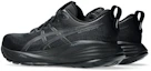 Shop ASICS GEL-CUMULUS 27 Scarpe Running Nero/Grigio Carrier 1011B960-003