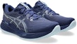 Order ASICS GEL-CUMULUS 27 Running Shoes Indigo Blue/Cool Grey 1011B960-401