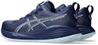 Lookbook ASICS GEL-CUMULUS 27 Running Shoes Indigo Blue/Cool Grey 1011B960-401