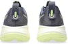 Purchase 아식스 젤-큐뮬러스 27 러닝화 인디고 포그/루시드 옐로우 1011B960-500