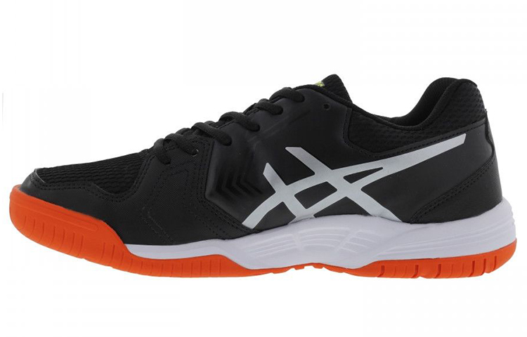 ASICS Gel-Dedicate 5 'Black Yellow' E001B-002