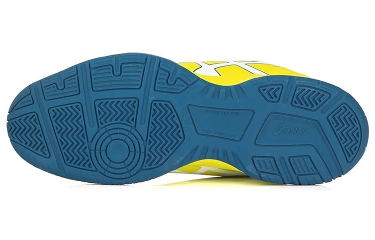 Shop 亚瑟士 Gel-Dedicate 5 '荧光黄' E001B-4901