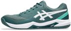 Cheap ASICS GEL-DEDICATE 8 全場地網球鞋 深海藍/白色 1041A408-300