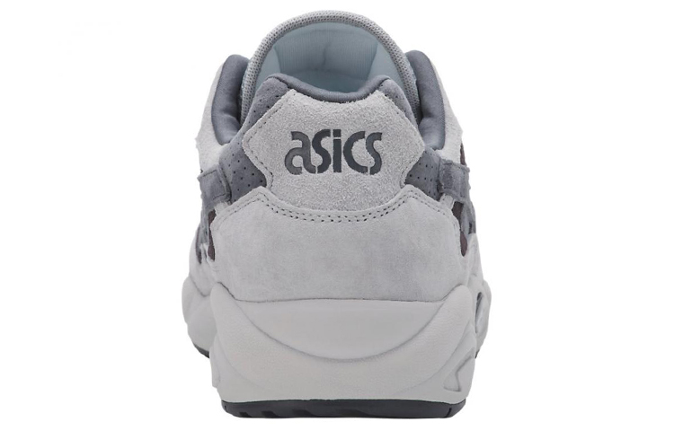 Purchase ASICS Gel-Diablo ''Carbon'' Herrenschuhe HL7U0-9797