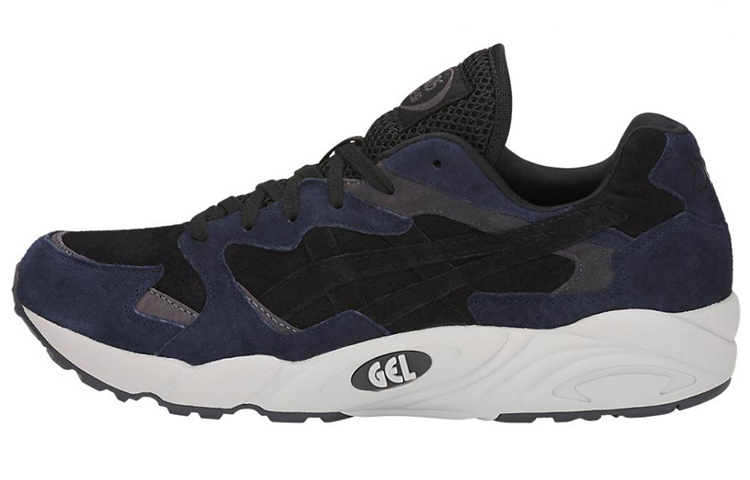 ASICS Gel-Diablo 'Dark Blue Black' HL7U0-9090