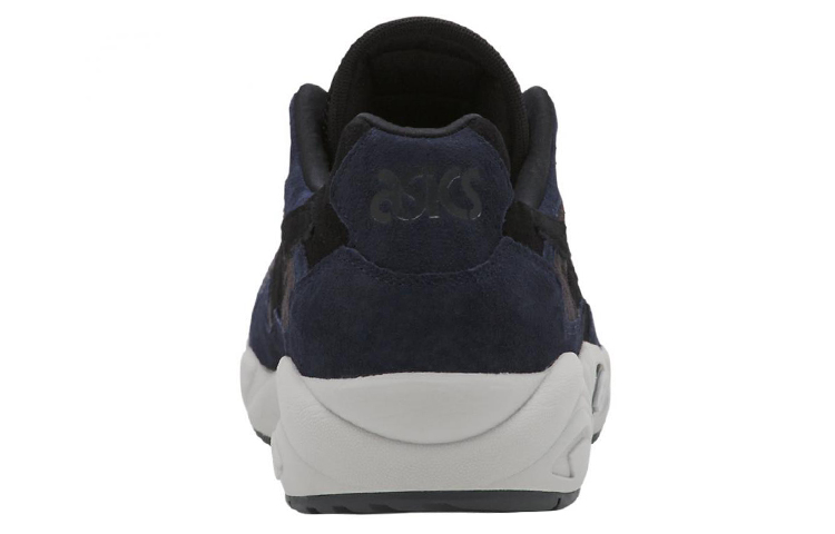 Purchase ASICS Gel-Diablo ''Bleu Foncé Noir'' HL7U0-9090