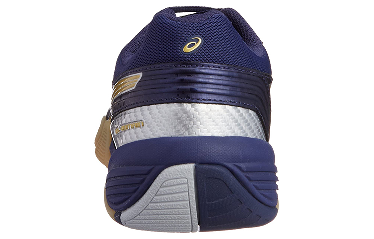 Shop ASICS Gel-Domain 2 ''Blau'' THH538-5094