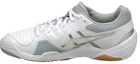 Buy Asics Gel-Domain 2 減震防滑運動慢跑鞋 白色