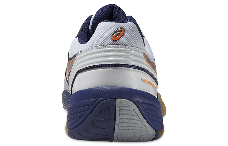 Shop ASICS Gel-Domain 3 ''Bleu Gris'' E415Y-5093