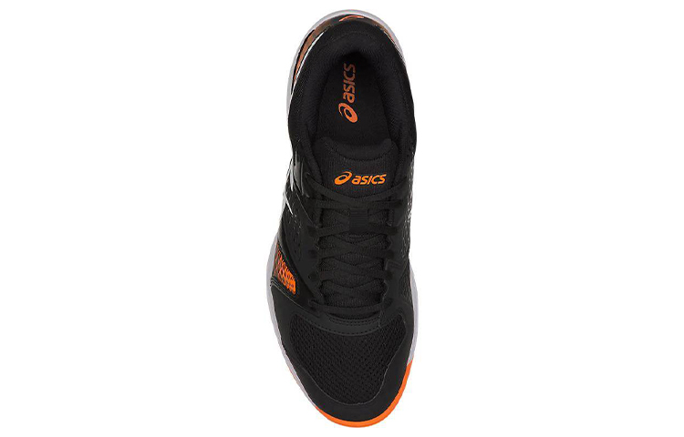 Lookbook ASICS Gel-Domain 4 ''Nero Giallo'' E609Y-002