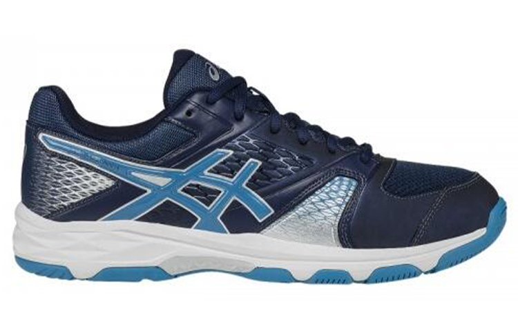 Order ASICS Gel-Domain 4 ''Blu'' E609Y-5843