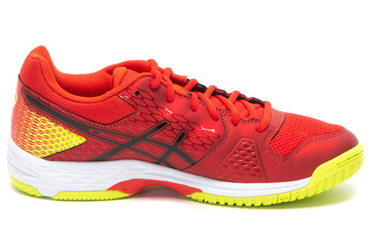 Order ASICS Gel-Domain 4 'Merah' E609Y-2390
