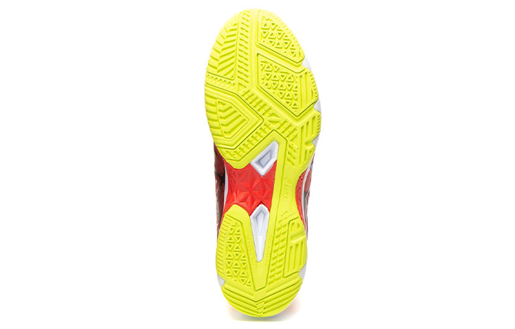 Shop ASICS Gel-Domain 4 'Merah' E609Y-2390
