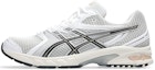 Cheap ASICS GEL-DS Trainer 14 Running Shoes White/Honey Beige 1203A607-105
