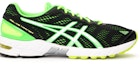 Order ASICS Gel-DS Trainer 19 'Hijau Fluoresen' T405N-9001