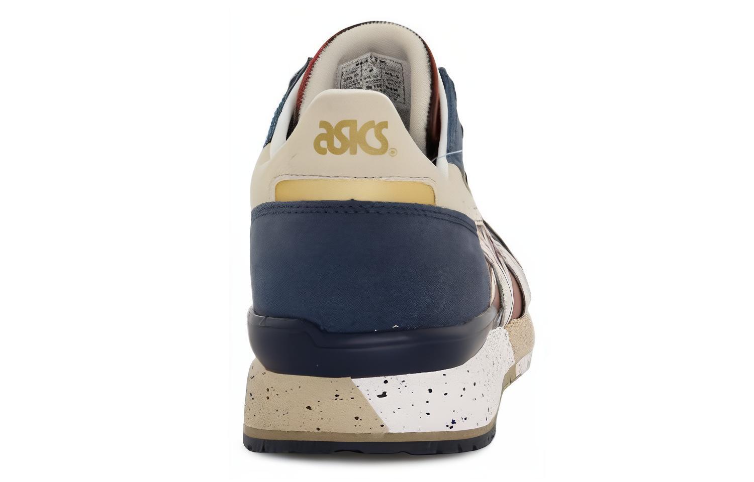 Shop ASICS Gel-Epirus ''Blauw Rood'' H41TK-2601