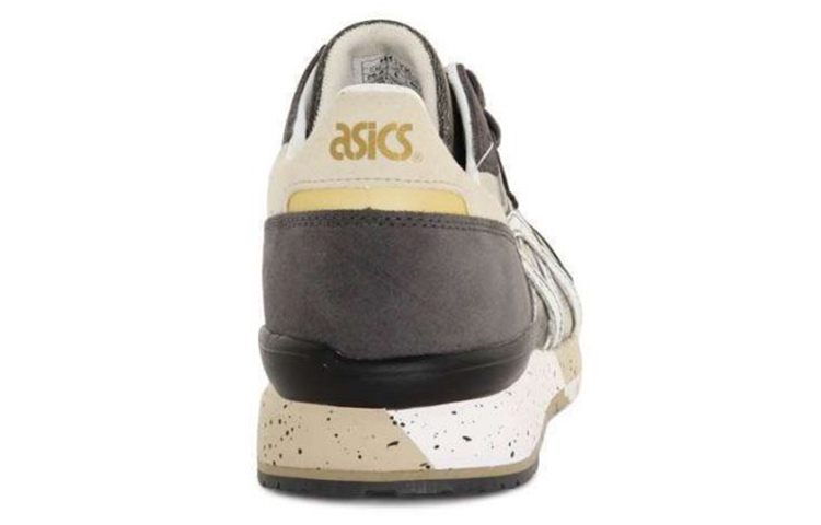 Shop ASICS Gel-Epirus ''Marron Café'' H41TK-1101