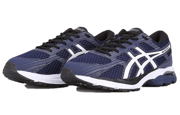 Lookbook ASICS Gel-Equation 10 ''Donkerblauw'' 1011B142-403
