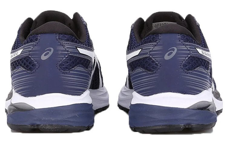Shop ASICS Gel-Equation 10 ''Donkerblauw'' 1011B142-403