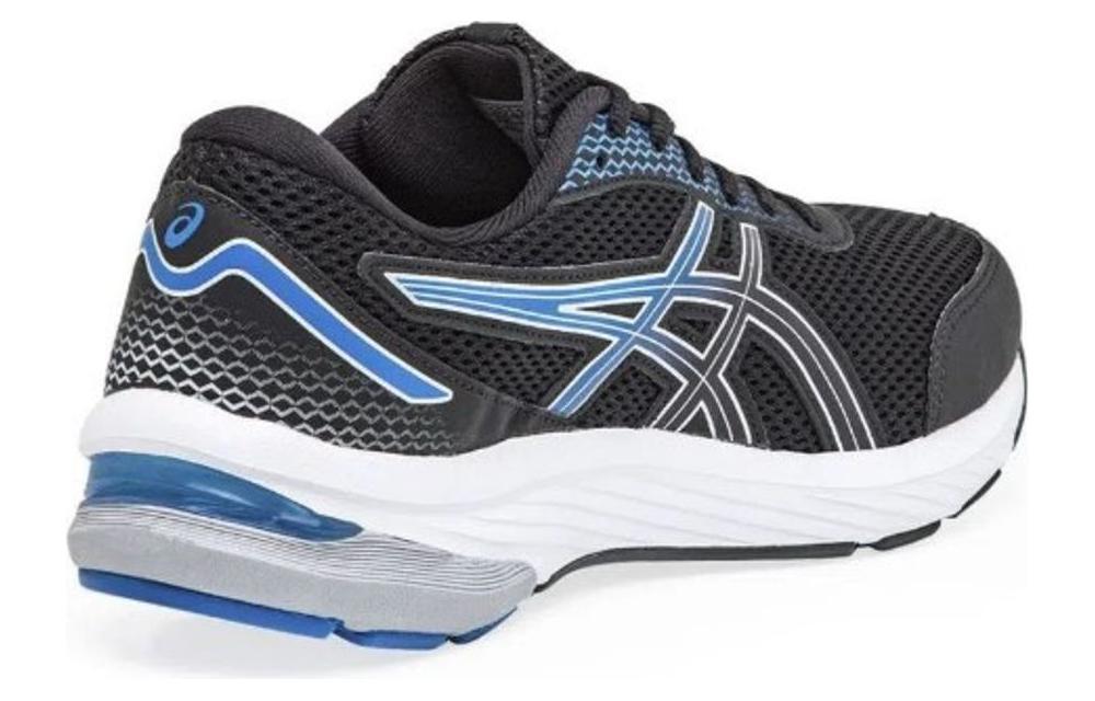 Lookbook ASICS Gel-Equation 11 ''Zwart Blauw'' 1011B526-004