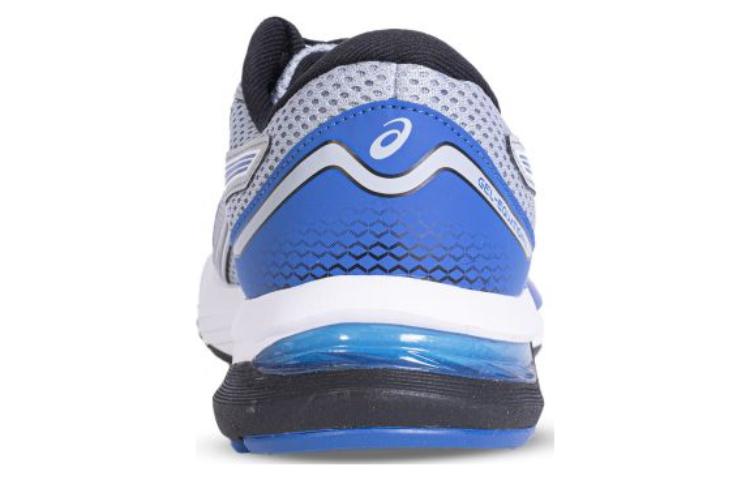 Shop ASICS Gel-Equation 11 ''Grau Blau'' 1011B526-022