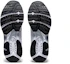 Purchase ASICS Gel-Escalate Noir ''Blanc'' 1201A042-101