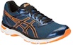 Lookbook Asics Gel-Excite 4 藍橘 跑步鞋