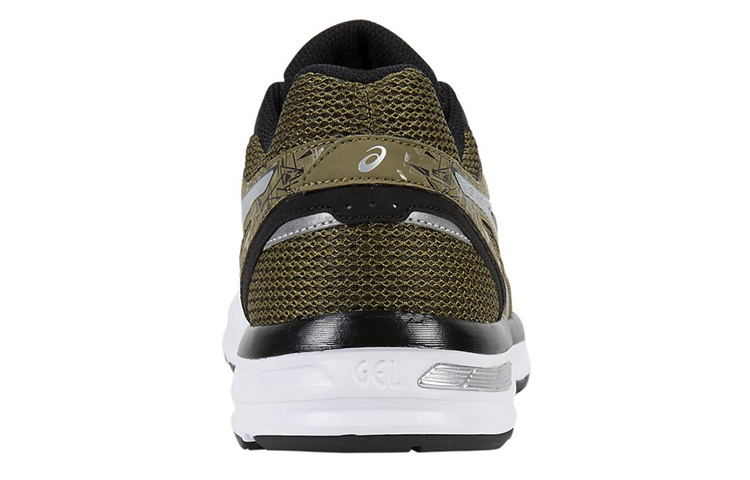 Lookbook ASICS Gel-Excite 4 Marron/Vert T6E3N-8693