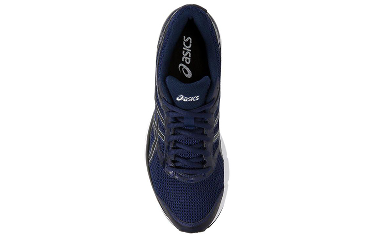 Shop ASICS Gel-Excite 4 Bleu Marine T6E3N-4990