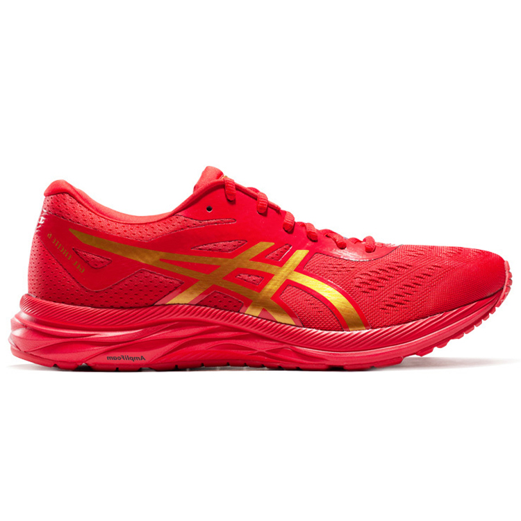 Order ASICS Gel-Excite 6 Scarpe da Running 1011A616-600