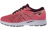 Buy ASICS Gel-Excite 6 'Merah Jambu Coklat' 1Z12A006-700