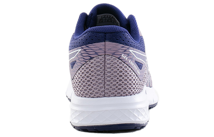 Shop アシックス ゲルエキサイト6 パープル 1Z12A006-501