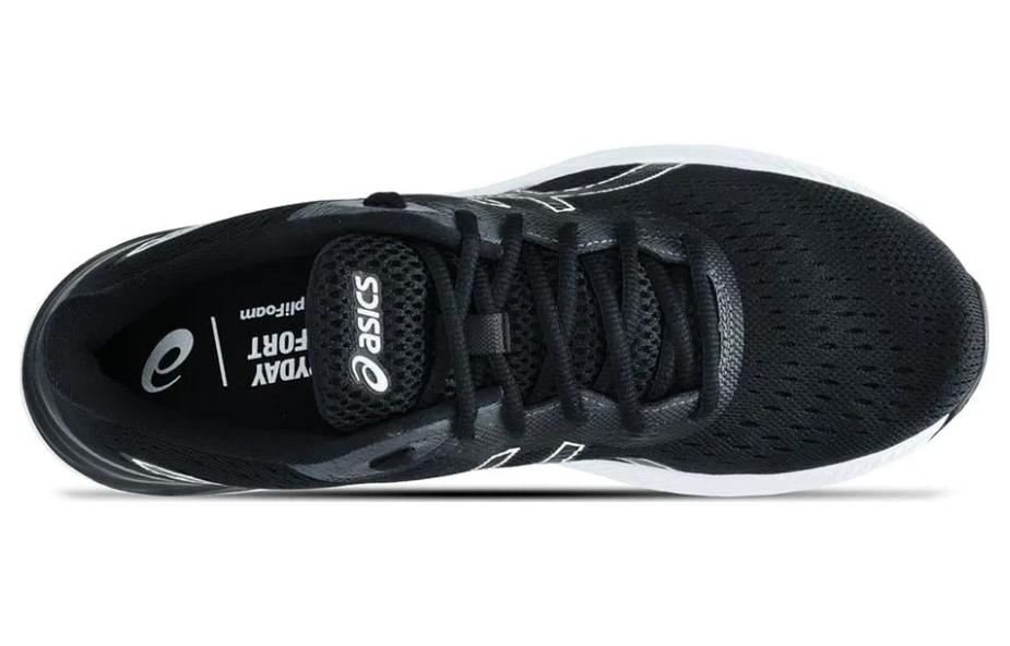 Lookbook ASICS Gel-Excite 8 'Negro Blanco' 1011B253-011