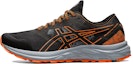 Buy ASICS Gel-Excite Trail 'Kelabu Grafit Oren' 1011B194-001