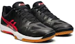 Order ASICS Gel-Fastball 3 'Negro Rojo' E712N-006