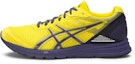 Buy ASICS Gel-Feather Glide 3 'Kuning Terang' T5P1N-0551